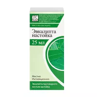 Изображение товара Эвкалипта настойка, 25мл