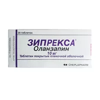 Изображение товара Зипрекса таблетки покрыт. п/о 10мг, №28