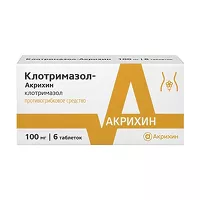 Изображение товара Клотримазол-Акрихин таблетки вагинальные 100мг, №6