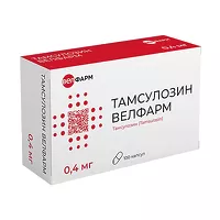 Изображение товара Тамсулозин-Велфарм капсулы с пролонг. высвоб. 0,4мг, №100