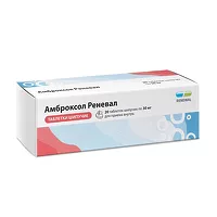 Изображение товара Амброксол Реневал таблетки шипучие 30мг, №20