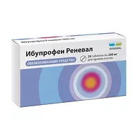 Изображение товара Ибупрофен Реневал таблетки покрыт. п/о 200мг, №20