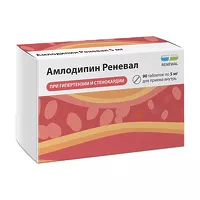 Изображение товара Амлодипин Реневал таблетки 5мг, №90