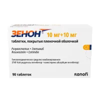 Изображение товара Зенон таблетки покрыт. п/о 10мг+10мг, №90