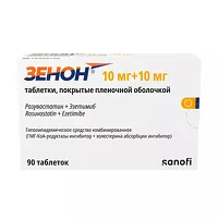 Изображение товара Зенон таблетки покрыт. п/о 10мг+10мг, №90