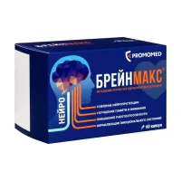 Изображение товара Брейнмакс капсулы 250мг+250мг, №60