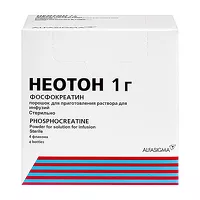 Изображение товара Неотон порошок д/пригот. р-ра д/инфузий 1г, №4