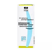 Изображение товара Флемоксин Солютаб таблетки диспергируемые 125мг, №20