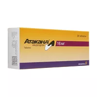 Изображение товара Атаканд таблетки 16мг, №28