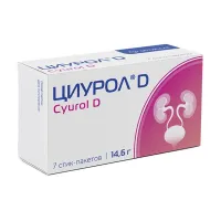 Изображение товара Циурол D порошок д/пригот. р-ра д/приема внутрь, №7