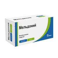 Изображение товара Мельдоний капсулы 250мг, №40