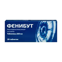 Изображение товара Фенибут таблетки 250мг, №20