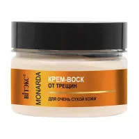 Изображение товара Вiтэкс Monarda крем-воск от трещин для очень сухой кожи с целебным экстрактом монарды и мочевины, 90мл