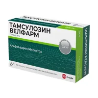 Изображение товара Тамсулозин-Велфарм капсулы с пролонг. высвоб. 0,4мг, №100