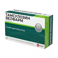 Изображение товара Тамсулозин-Велфарм капсулы с пролонг. высвоб. 0,4мг, №100