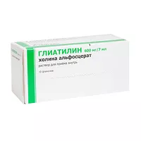 Изображение товара Глиатилин раствор д/приема внутрь 600мг/7мл, 7мл №10