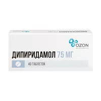 Изображение товара Дипиридамол таблетки покрыт. п/о 75мг, №40