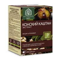 Изображение товара Экстракт ВИС Конский каштан экстракт капсулы, №30