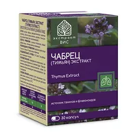 Изображение товара Экстракт ВИС Чабреца экстракт капсулы, №30