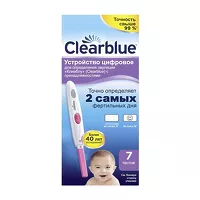 Изображение товара Clearblue Digital тест на овуляцию цифровой, 7шт