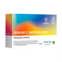 Изображение товара Рапид Био экспресс-тест для выявления антител к вирусу гепатита С, №1