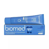 Изображение товара Biomed Healthywhite зубная паста молекулярное отбеливание + укрепление со вкусом гуава, 65г