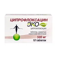 Изображение товара Ципрофлоксацин Экоцифол таблетки покрыт. п/о, 500мг, №10