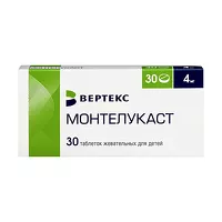 Изображение товара Монтелукаст таблетки жевательные 4мг, №30