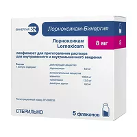 Изображение товара Лорноксикам-Бинергия лиофилизат д/пригот. р-ра д/в/в и в/м введ. 8мг, №5