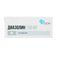 Изображение товара Диазолин таблетки 100мг, №10