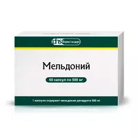 Изображение товара Мельдоний капсулы 500мг, №60