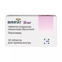 Изображение товара Вимпат таблетки покрыт. п/о 50мг, №14