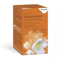 Изображение товара Промисан капсулы, №120