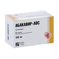Изображение товара Абакавир-АВС таблетки покрыт. п/о 300мг, №60