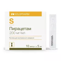 Изображение товара Пирацетам раствор д/в/в введ. 200мг/мл, 5мл №10