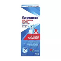 Изображение товара Лазолван раствор д/приема внутрь лесные ягоды 15мг/5мл, 100мл