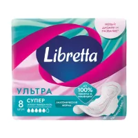 Изображение товара Libretta прокладки ультра супер, 8шт