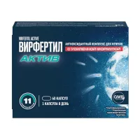 Изображение товара Вирфертил актив капсулы, №60