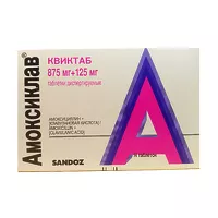 Изображение товара Амоксиклав Квиктаб таблетки диспергируемые 875мг+125мг, №14