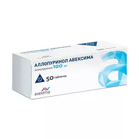 Изображение товара Аллопуринол Авексима таблетки 100мг, №50