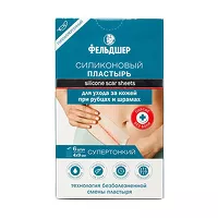 Изображение товара Фельдшер пластырь силиконовый для ухода за кожей при рубцах и шрамах, 6шт