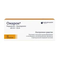 Изображение товара Омарон таблетки 400мг+25мг, №30