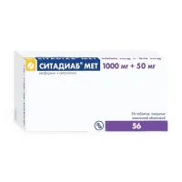 Изображение товара Ситадиаб Мет таблетки покрыт. п/о 1000мг+50мг, №56