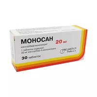 Изображение товара Моносан таблетки 20мг, №30