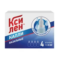 Изображение товара Ксилен капли назальные 0,1%, 20мл №4