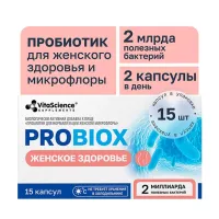 VitaScience Probiox Женское здоровье капсулы, №15