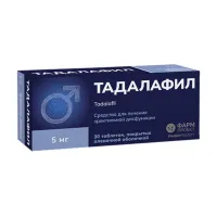 Изображение товара Тадалафил таблетки покрыт. п/о 5мг, №30