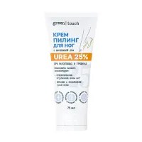 Green touch Крем пилинг для ног смягчающий с мочевиной 25%, 75мл