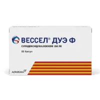 Вессел Дуэ Ф капсулы 250ЛЕ, №60