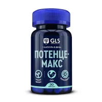 Изображение товара GLS Потенцемакс капсулы, №30